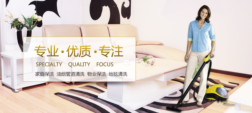 万博娱乐平台可靠吗